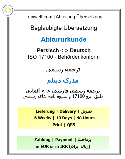 High School Diploma - Certified German–Persian Translation –