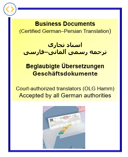 Business Documents - Certified German–Persian Translation